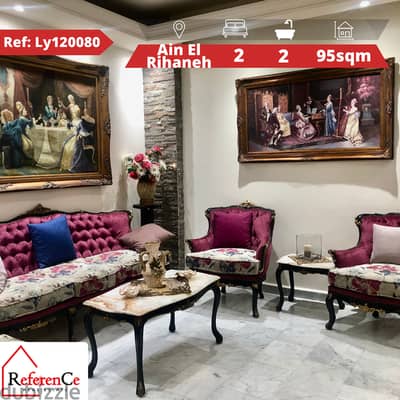 Apartment for sale in Ain El Rihaneh شقة للبيع في عين الريحاني