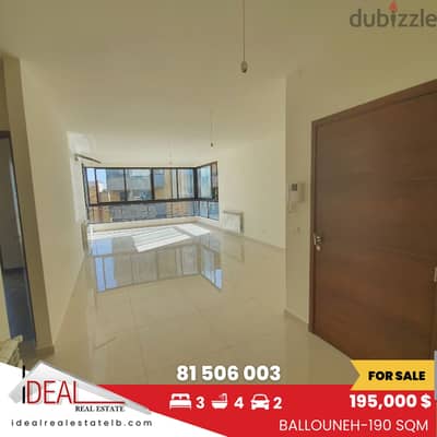 Apartment for sale in Ballouneh شقة للبيع في بلونة