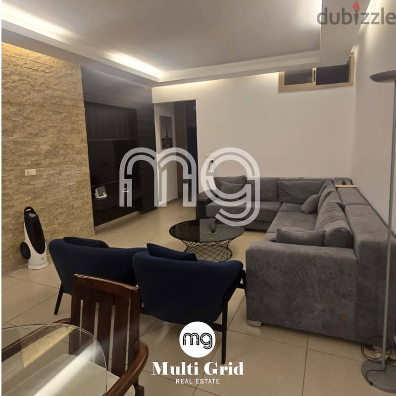 RA-8279 / Apartment for Sale in Beit El Chaar, شقة للبيع في بيت الشعار 5