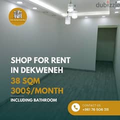 Shop for rent i. dekwaneh 300$ 0