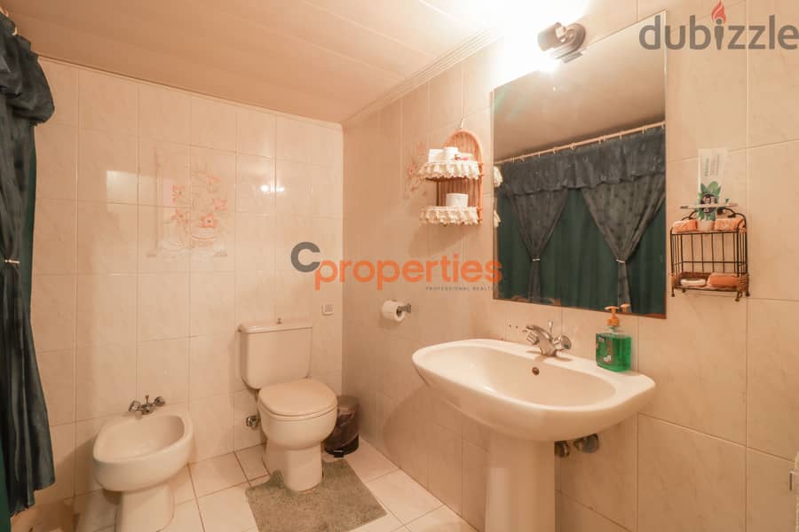 Apartment duplex for sale in beit l chaar CPCJ02 19