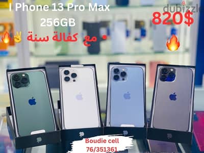 i phone 13 pro max