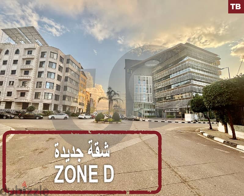 Prime location--Tripoli/Dam W Farez/طرابلس/ضم و فرز REF#TB114252 0