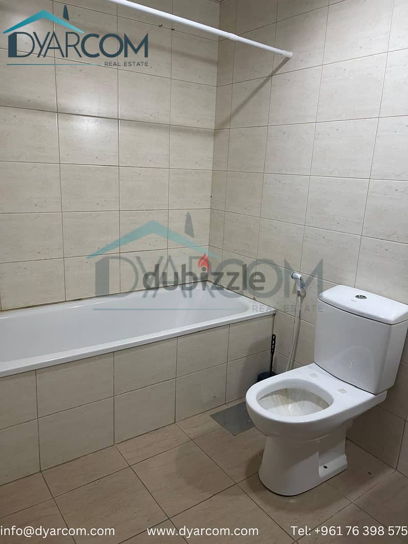 DY2075 - Jbeil Apartment with Garden for Sale! 4