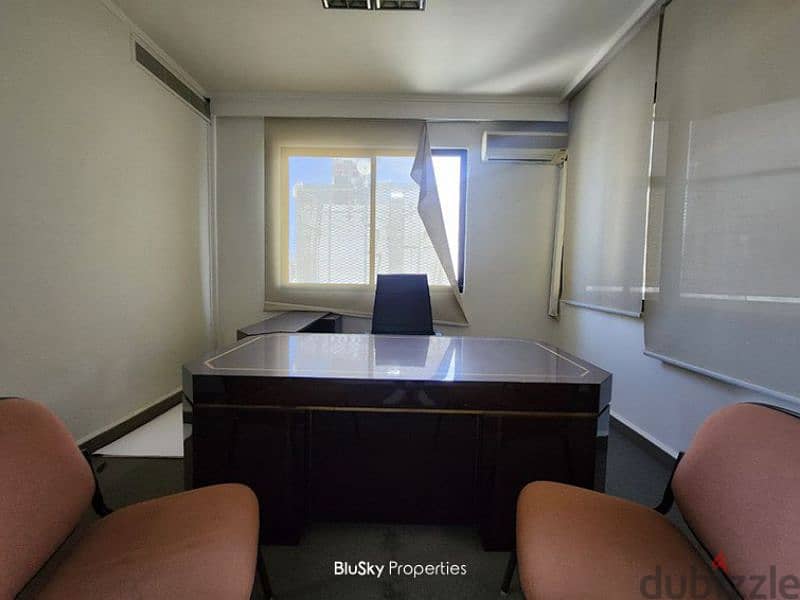 Office For RENT In Kaslik مكتب للإيجار في الكسليك #YM 8