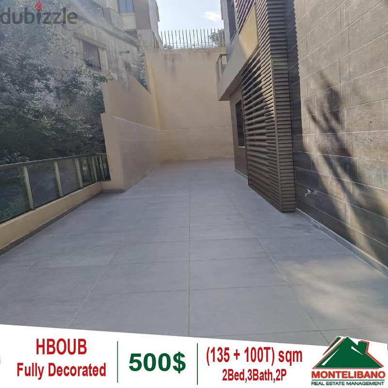 Apartment for rent in Hboub with a mountain view!!! 3