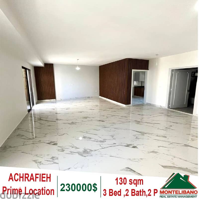 130 SQM APARTMENT FOR SALE IN ACHRAFIEH 2