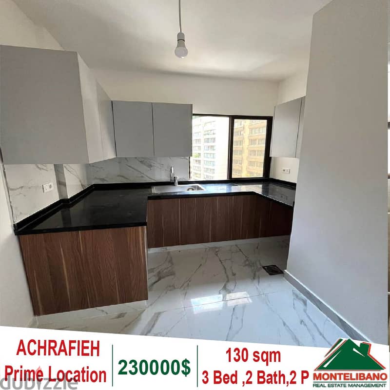 130 SQM APARTMENT FOR SALE IN ACHRAFIEH 6