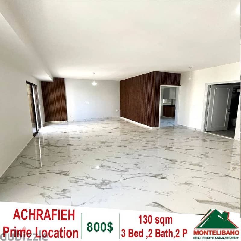 130 SQM APARTMENT FOR RENT IN ACHRAFIEH 1