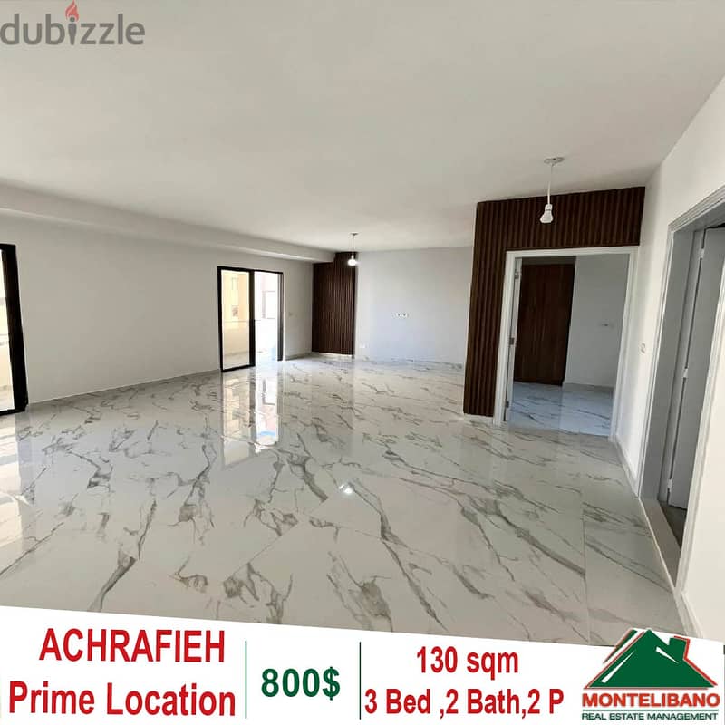 130 SQM APARTMENT FOR RENT IN ACHRAFIEH 2