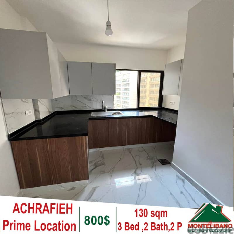 130 SQM APARTMENT FOR RENT IN ACHRAFIEH 6