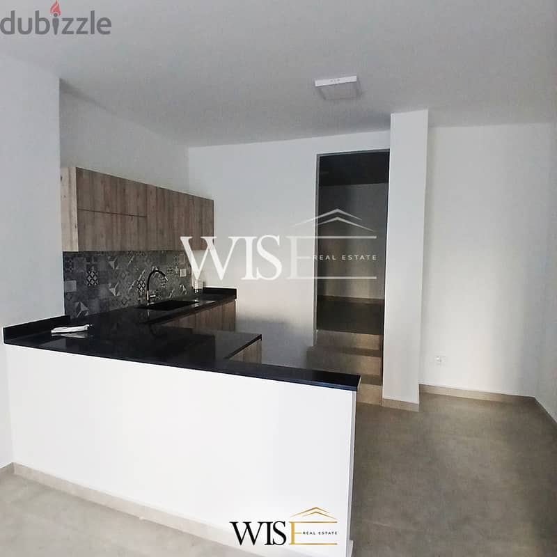 117 SQM renovated apartment with terrace for SALE in Antelias! 2