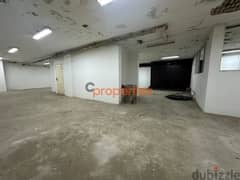 Warehouse for rent in Fanar مستودع للايجار في الفنار CPKB118 0