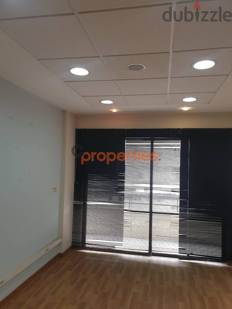 Office for rent in Antelias مكتب للإيجار في انطلياس CPFST656 0