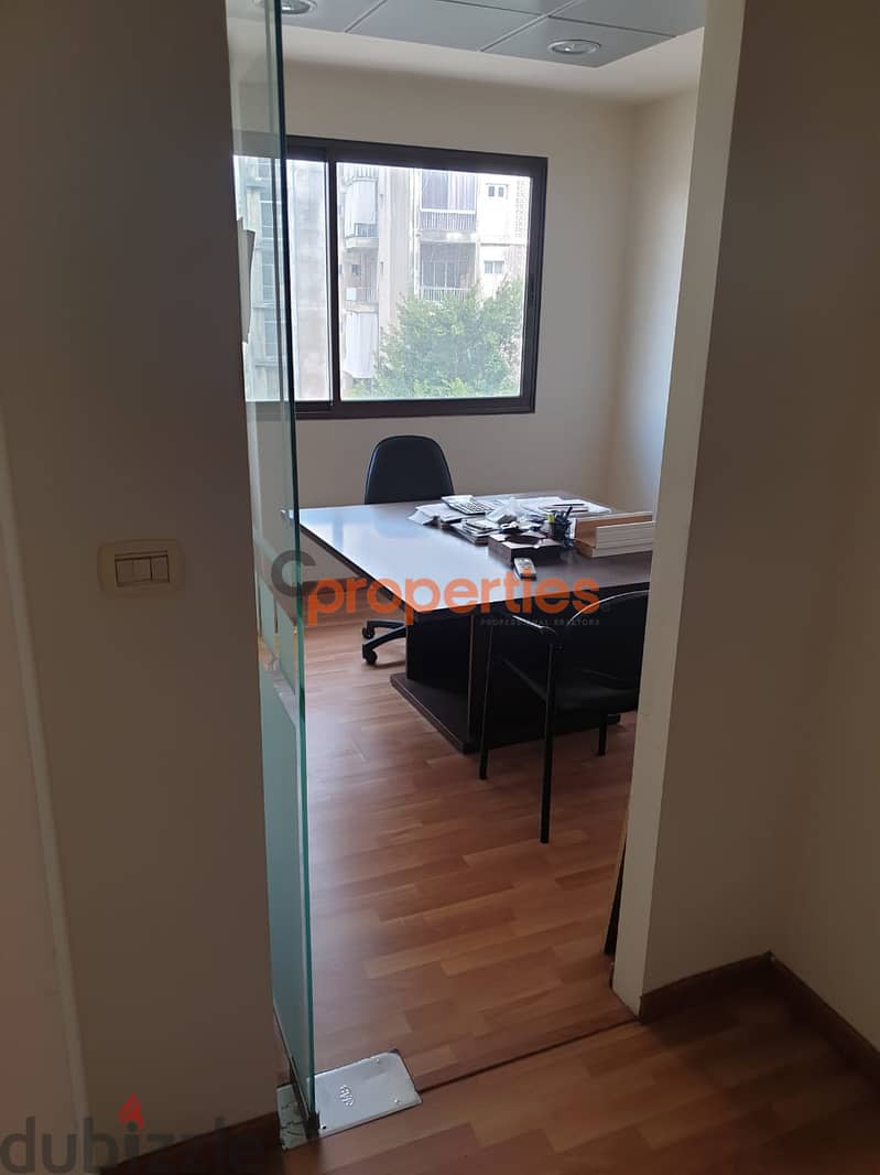 Office for rent in Antelias مكتب للإيجار في انطلياس CPFST657 3