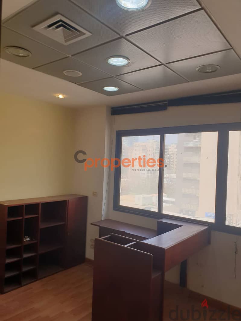 Office for rent in Antelias مكتب للإيجار في انطلياس CPFST658 1