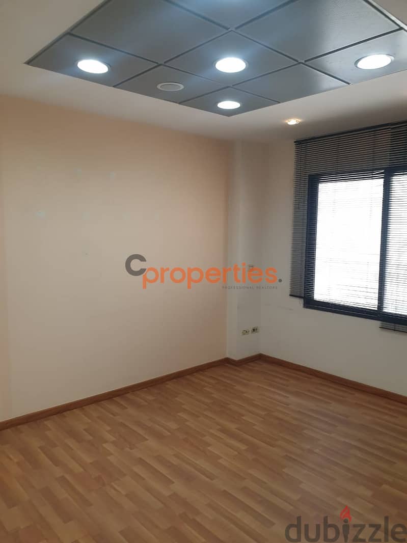 Office for rent in Antelias مكتب للإيجار في انطلياس CPFST658 2