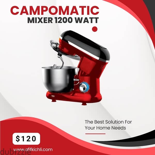 Campomatic Mixer كفالة شركة 0