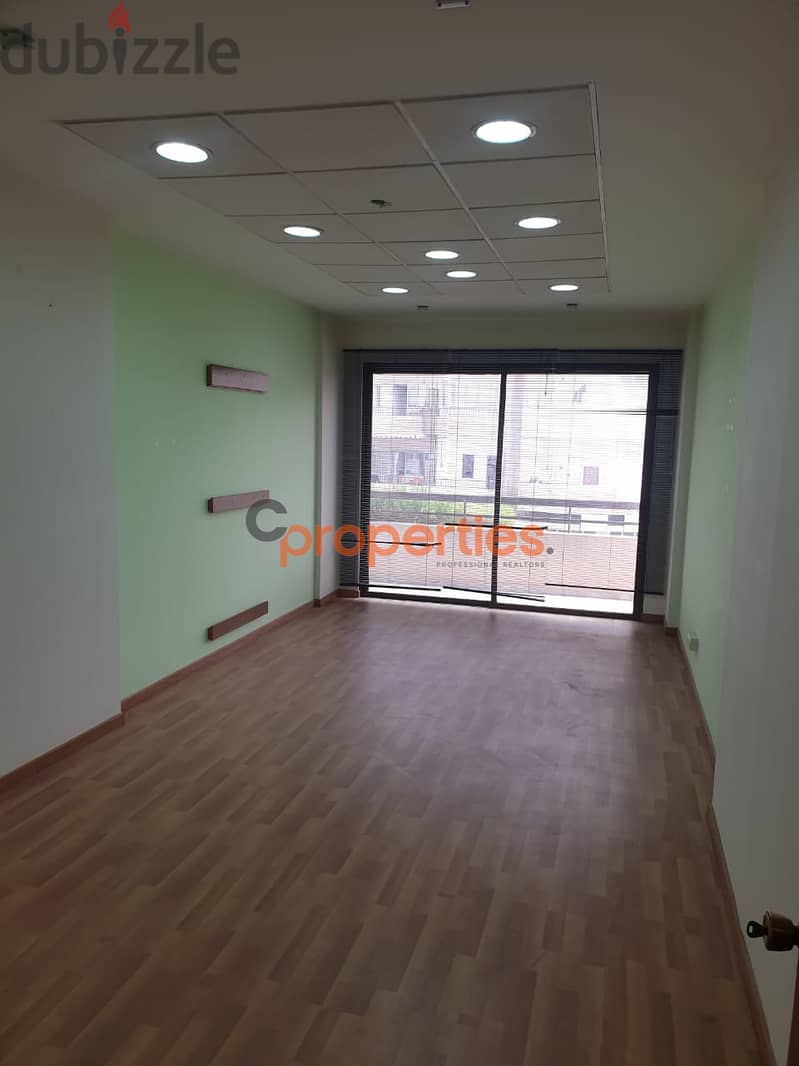 Office for rent in Antelias مكتب للإيجار في انطلياس CPFST659 0