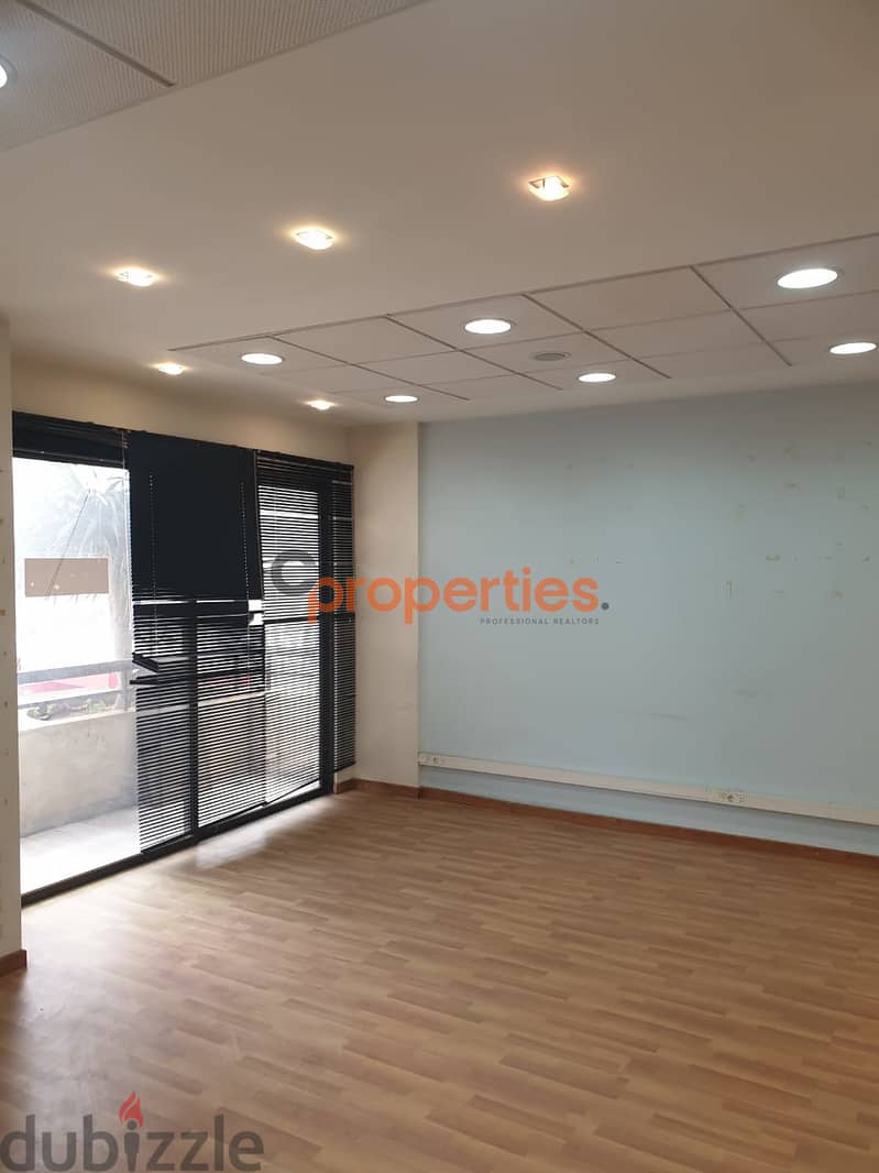 Office for rent in Antelias مكتب للإيجار في انطلياس CPFST659 1