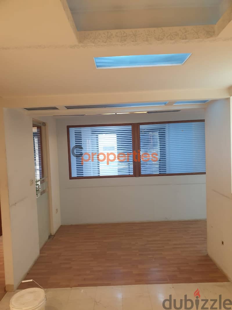 Office for rent in Antelias مكتب للإيجار في انطلياس CPFST659 2