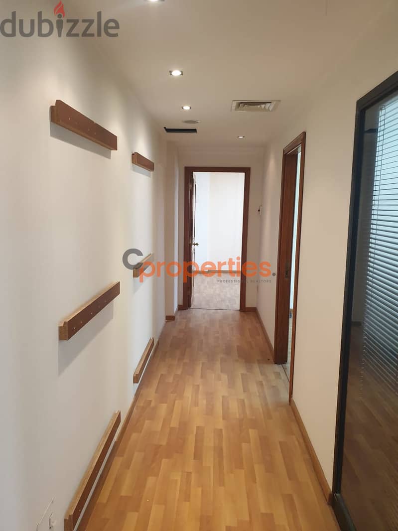 Office for rent in Antelias مكتب للإيجار في انطلياس CPFST659 3