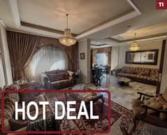 HOT DEAL-Tripoli/ Azmi  /طرابلس/ عزمي   REF#TI114258 0