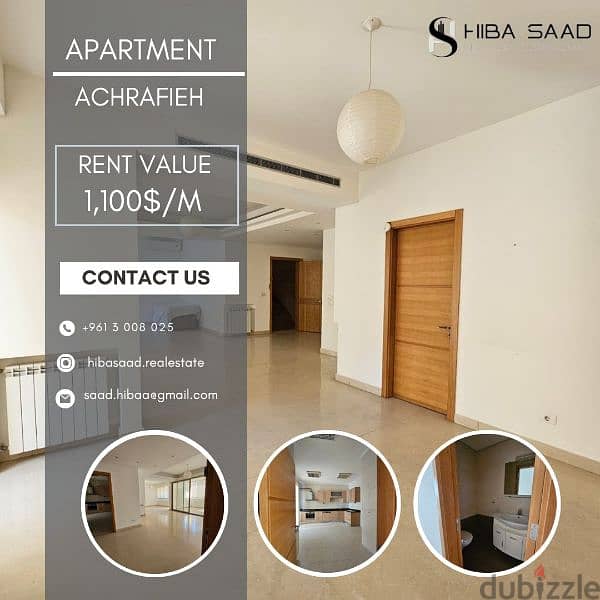 Apartment for rent in Achrafieh شقة للايجار في الاشرفية 0