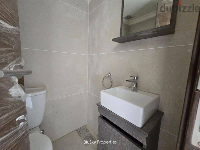 Apartment For RENT In Mansourieh شقة للإيجار في المنصورية #PH 7