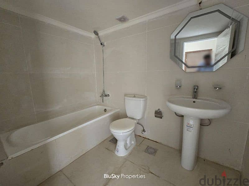 Apartment For RENT In Mansourieh شقة للإيجار في المنصورية #PH 9