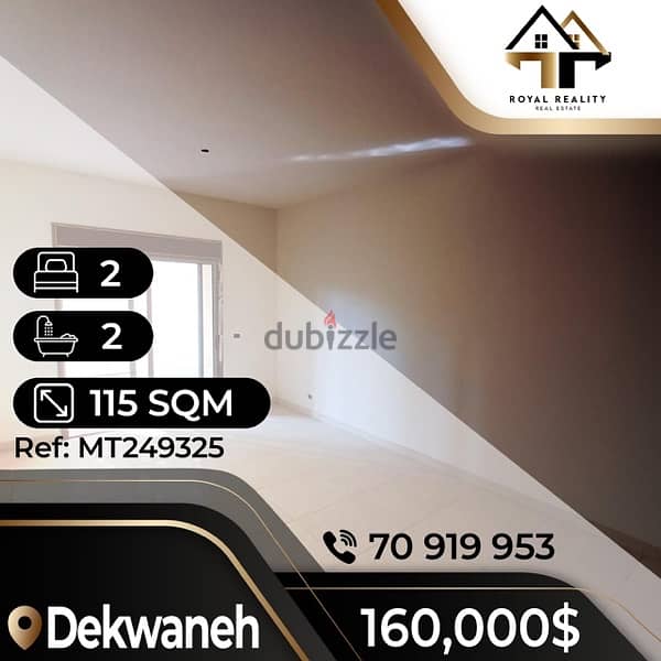 apartments for sale in dekwaneh dekweneh - شقق للبيع في الدكوانة 0