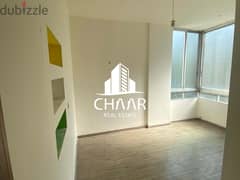 #R2157 - Apartment for Sale in Naccache شقة للبيع في النقاش 0