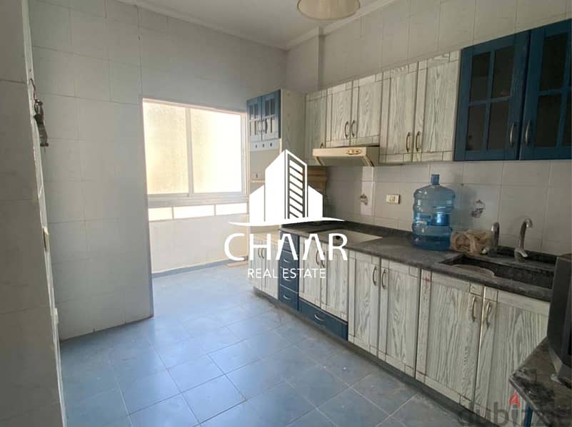 #R2157 - Apartment for Sale in Naccache شقة للبيع في النقاش 3