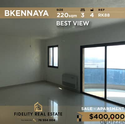 Apartment for sale in Bkennaya RK88 للبيع في بقنايا،