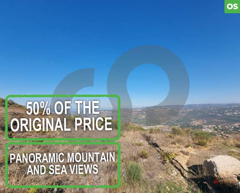 Mountain and Sea views, baabda, hammana, chbanieh/شبانيه REF#OS114278 0