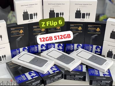 Samsung Z flip 6 512Gb/12Ram  new sealed with original cover charger