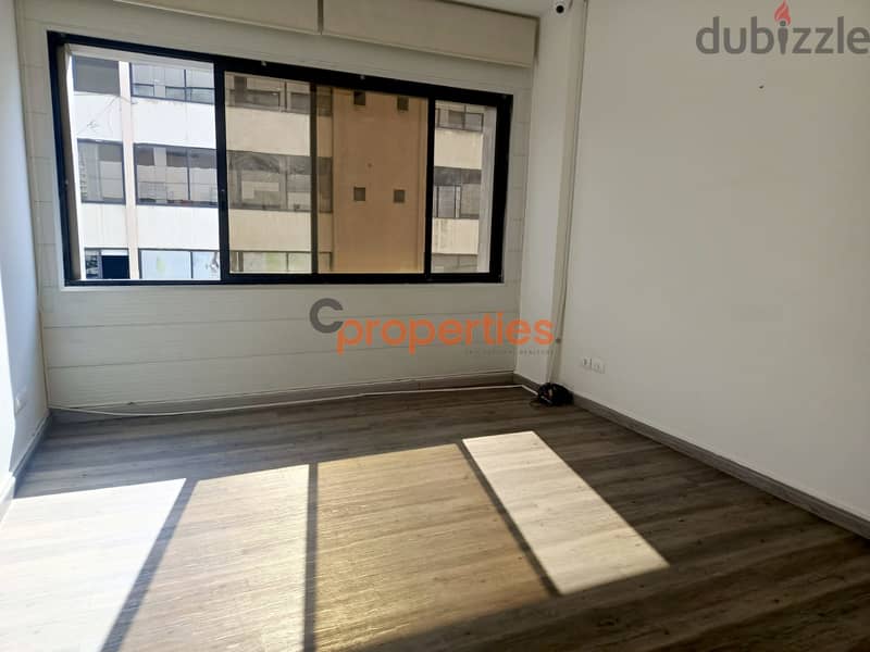 Office for rent in Antelias CPFST660 1