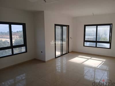 Apartment For Sale in batroumin – koura kou0026dpgk