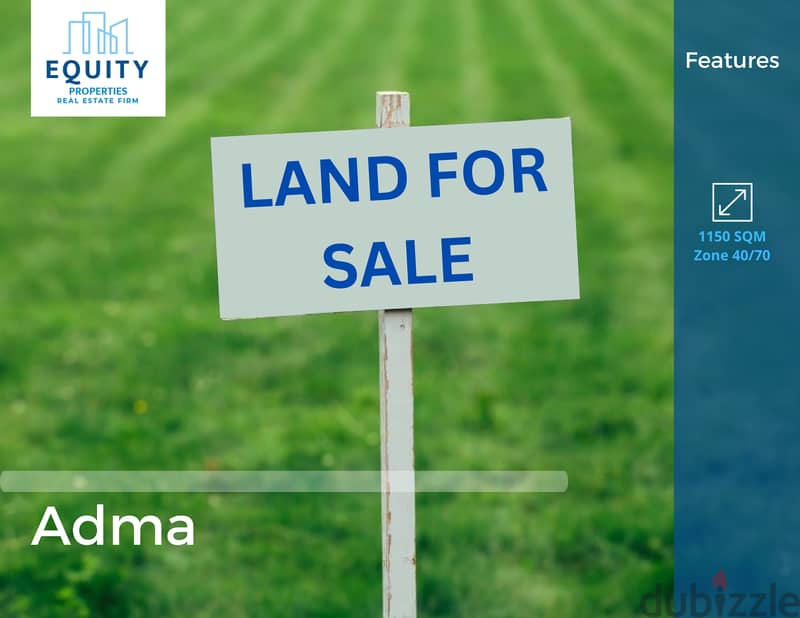 1150 SQM Land For Sale In Adma أرض للبيع في أدما #RR109247 0