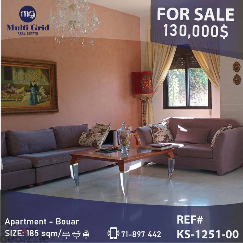 KS1251-00 / Apartment for Sale in Bouar , شقة للبيع في البوار 0