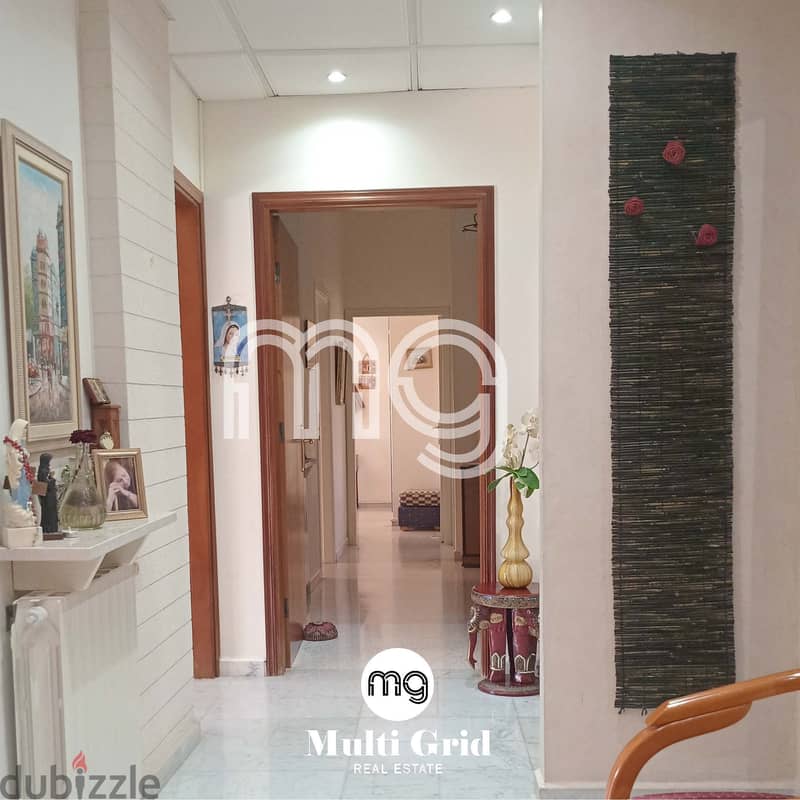 KS1251-00 / Apartment for Sale in Bouar , شقة للبيع في البوار 2