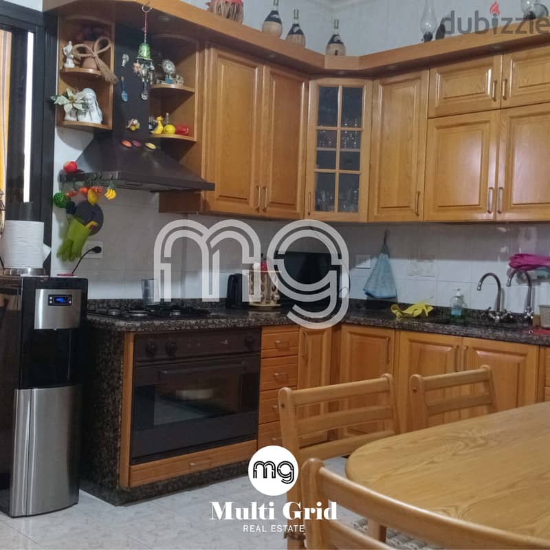 KS1251-00 / Apartment for Sale in Bouar , شقة للبيع في البوار 3