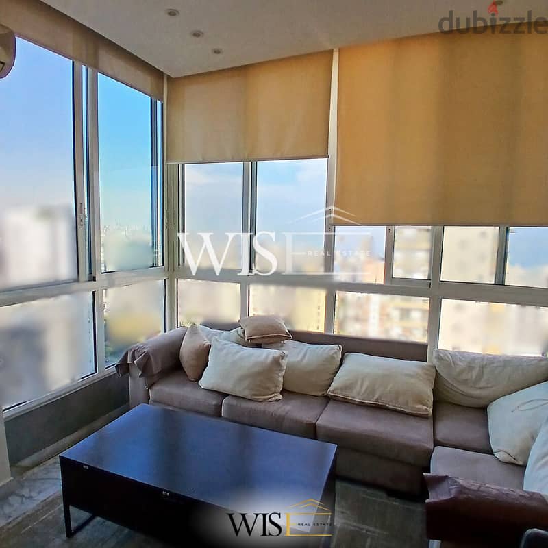  130 SQM Apartment for SALE in Jal El Dib! 1