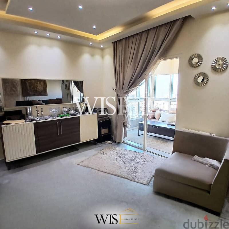  130 SQM Apartment for SALE in Jal El Dib! 3