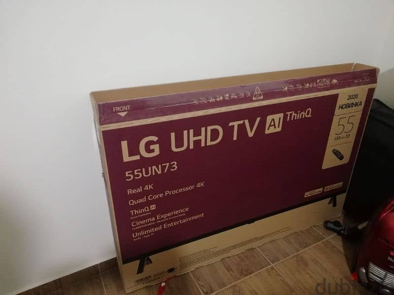 شاشة LCD 55 انش نوع LG 1