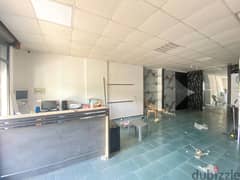 Zouk Mosbeh/ BEAUTY SHOP for Rent - زوق مصبح/ بيوتي شوب للإيجار 0