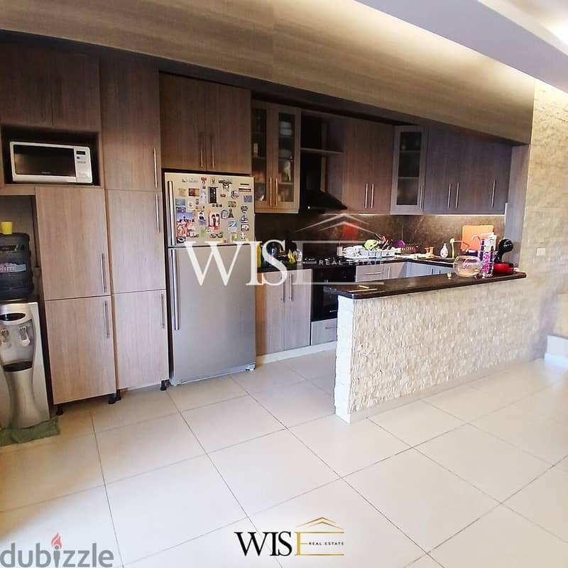  170 SQM fully furnished Apartment for SALE in Beit El Chaar! 3