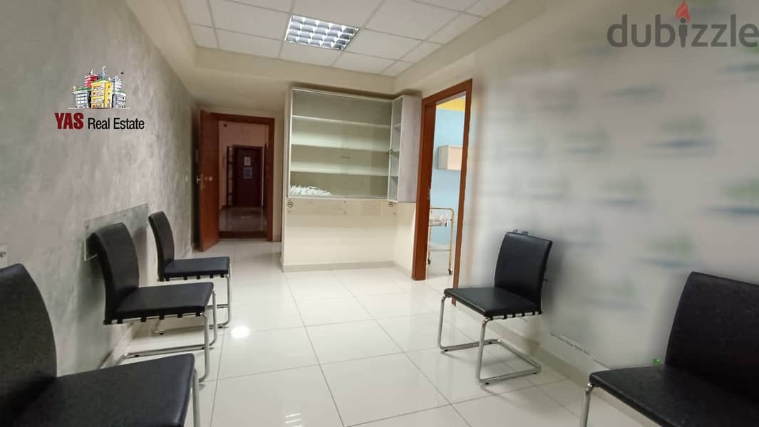 Baouchrieh 79m2 | Rent | Furnished | Office | Great Investment | AA AC 2