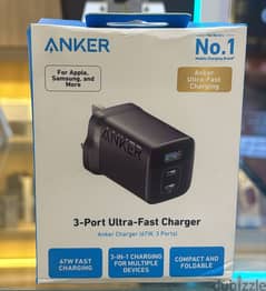 Anker charger (67w,3 ports) 0