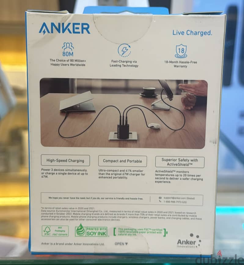 Anker charger (67w,3 ports) 1